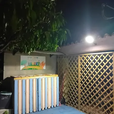 Sa Domo Holorada 1 E 2 *